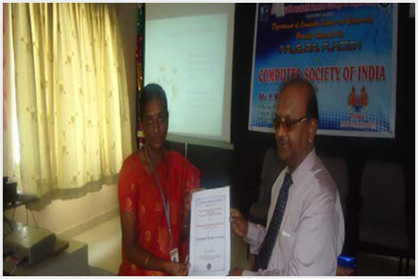 Inauguration of Computer Society of India