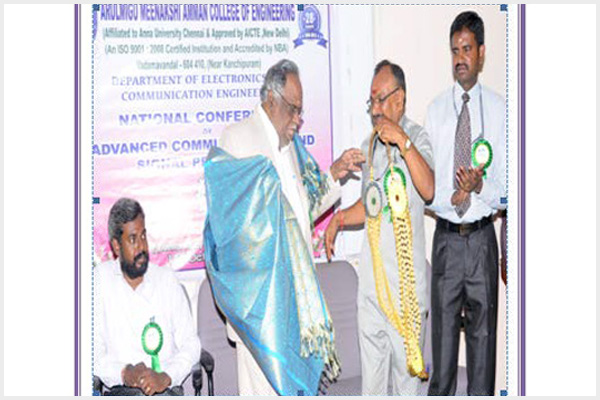 National level Conference