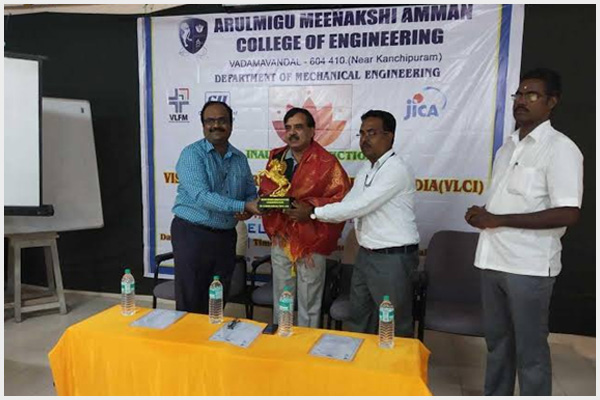 Inaugural function of Visionary Learning Community of India (VLCI)