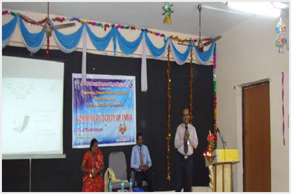 Inauguration of Computer Society of India