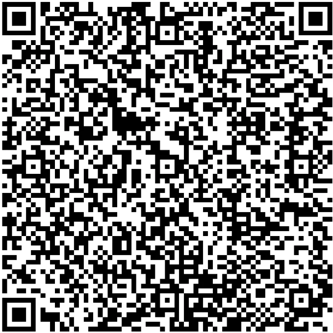 AMACE Bus Fees QR Code for UPI Payment